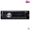 Kép 1/2 - SAL VBT 1100/BL autórádió, 4 x 45 W, 4 RCA, FM, BT, USB, SD, AUX, kék LED kijelző és gombok