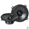 Kép 1/2 - SAL BK 130 autóhangszóró pár, 130 mm, dupla kónusz, 2 x 50 Wmax, 4 Ohm, 50 - 19.000 Hz, 86 dB, PEI magas tölcsér, cellulóz mélyközép kónusz