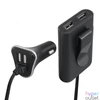 Kép 1/3 - SAL SAU 96 nagy teljesítményű autós USB gyorstöltő, 48 W, 4 USB port, 4 x 2,4 A