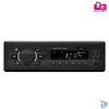Kép 2/3 - SAL VB 2300 smart autórádió, 4 x 45 W, 4 RCA, FM, BT, USB, MicroSD, AUX, Android/iOS App