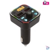 Kép 1/4 - SAL FMBT 18RGB autós kihangosító és töltő, 5 in 1, FM modulátor, dupla USB gyorstöltő, feszültségmérő, basszus-kiemelés gomb
