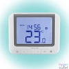 Kép 2/2 - SALUS RT520 vezetékes szobatermosztát, Opentherm csatlakozó, kontaktus kimenet, LCD, PIN kód, szerviz figyelmeztető, 5 - 32,5 °C