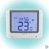 Kép 2/2 - SALUS RT520RF vezeték nélküli szobatermosztát, Opentherm csatlakozó, kontaktus kimenet, LCD, PIN kód, szerviz figyelmeztető, 5 - 32,5 °C