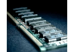 PC memória